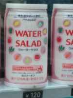 water salad